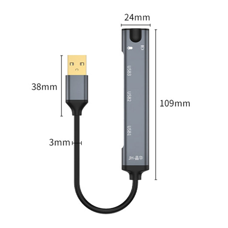 JINGHUA N800 Drive Free Sound Card Computer To Docking Station With Audio Interface, Interface: USB - USB Sound by JINGHUA | Online Shopping UK | buy2fix