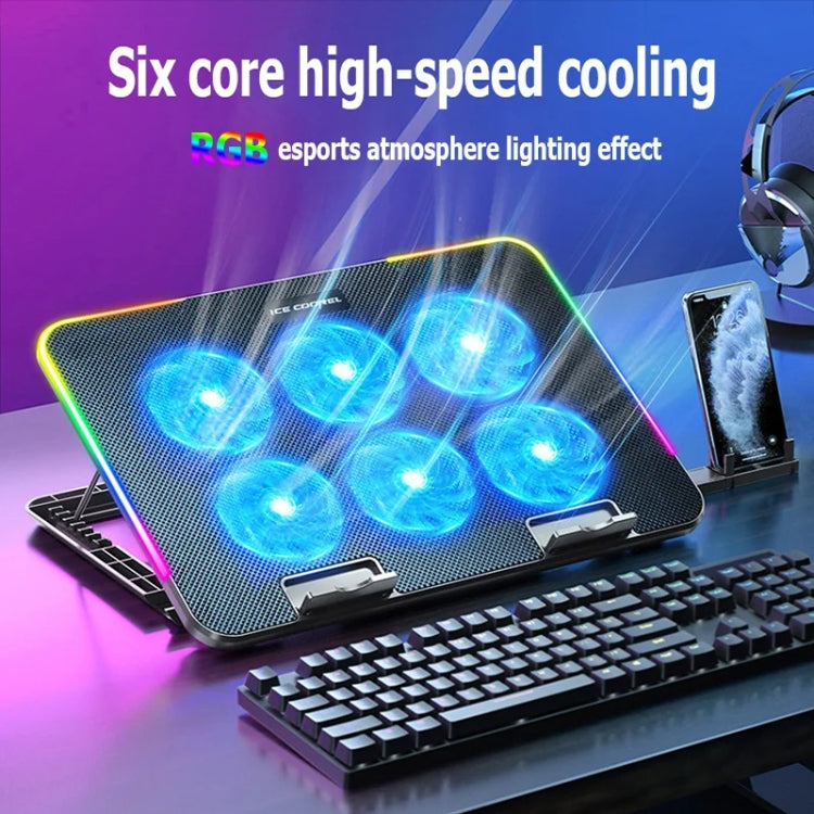 ICE COOREL A9R 6-fans Adjustable Laptop Stand Radiator with RGB Atmosphere Light(Black) - Cooling Pads by ICE COOREL | Online Shopping UK | buy2fix