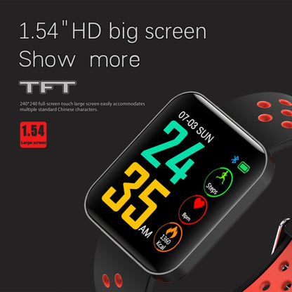 S88 1.54 inches TFT Color Screen Smart Bracelet IP67 Waterproof, Silicone Watchband, Support Call Reminder /Heart Rate Monitoring /Sleep Monitoring /Sedentary Reminder /Blood Pressure Monitoring(Red) - Smart Wear by buy2fix | Online Shopping UK | buy2fix