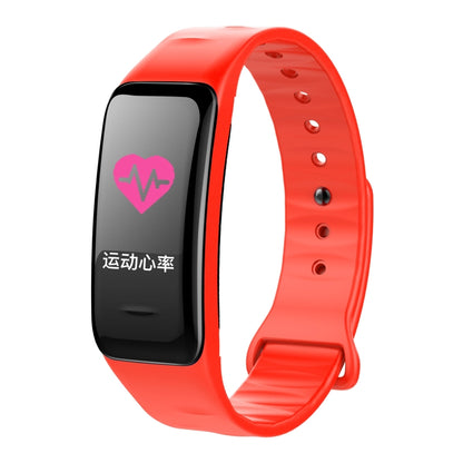 CHIGU C1Plus Fitness Tracker 0.96 inch IPS Screen Smartband Bracelet, IP67 Waterproof, Support Sports Mode / Blood Pressure / Sleep Monitor / Heart Rate Monitor / Fatigue Monitor / Sedentary Reminder (Red) - Smart Wear by buy2fix | Online Shopping UK | buy2fix