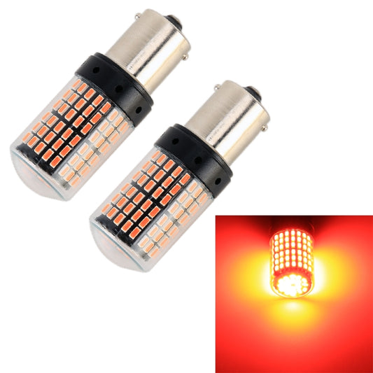 2 PCS 1156 / BA15S DC12V / 18W / 1080LM Car Auto Turn Lights with SMD-3014 Lamps (Red Light) - Arrow Turn Lights by buy2fix | Online Shopping UK | buy2fix