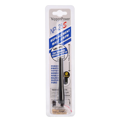 NP-28S Modified Car Antenna Aerial, Length: 10cm - Aerials by buy2fix | Online Shopping UK | buy2fix