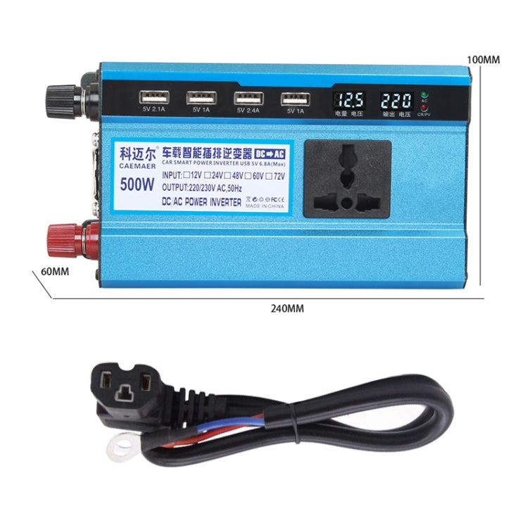 Carmaer 48V to 220V 500W Double Socket Car Double Digital Display Inverter Household Power Converter - In Car by buy2fix | Online Shopping UK | buy2fix