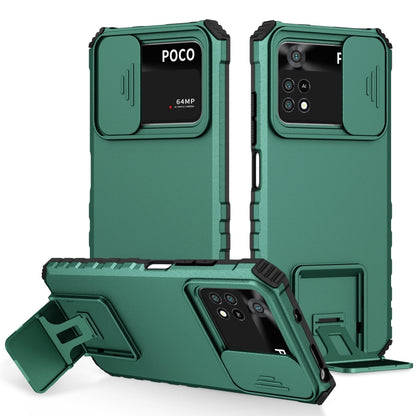 For Xiaomi Poco M4 Pro 4G Stereoscopic Holder Sliding Camshield Phone Case(Dark Green) - Xiaomi Cases by buy2fix | Online Shopping UK | buy2fix