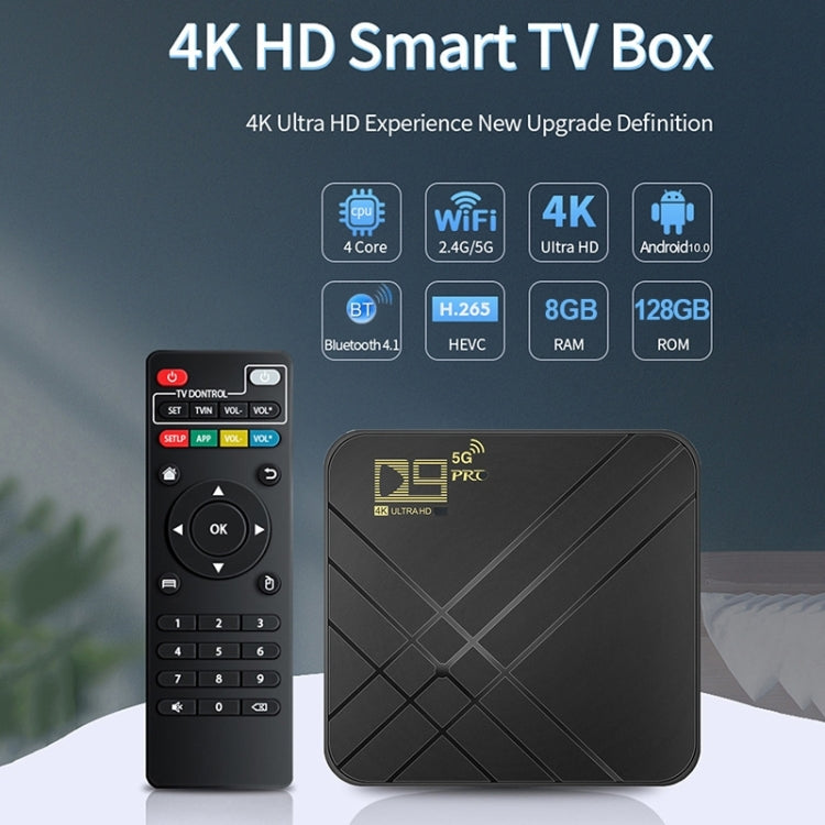 D9 PRO 2.4G/5G WIFI 4K HD Android TV Box, Memory:8GB+128GB(US Plug) - Consumer Electronics by buy2fix | Online Shopping UK | buy2fix