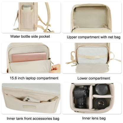 CADeN Multifunctional Photography Shoulders Digital Bag Portable Camera Backpack, Size:28.5 x 14 x 42cm(Beige) - Camera Accessories by CADeN | Online Shopping UK | buy2fix