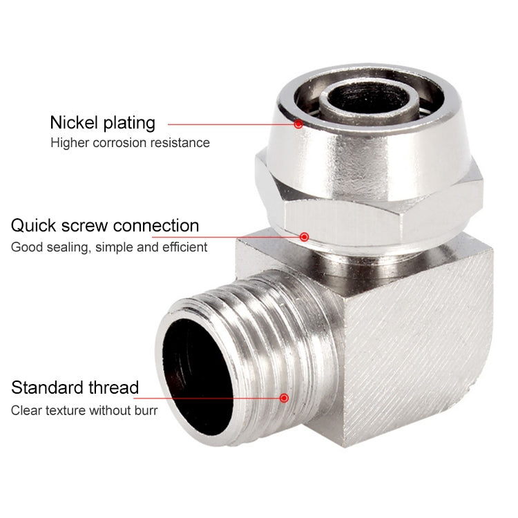 PL8-03 LAIZE Nickel Plated Copper Trachea Quick Fitting Lock Female Connector -  by buy2fix | Online Shopping UK | buy2fix