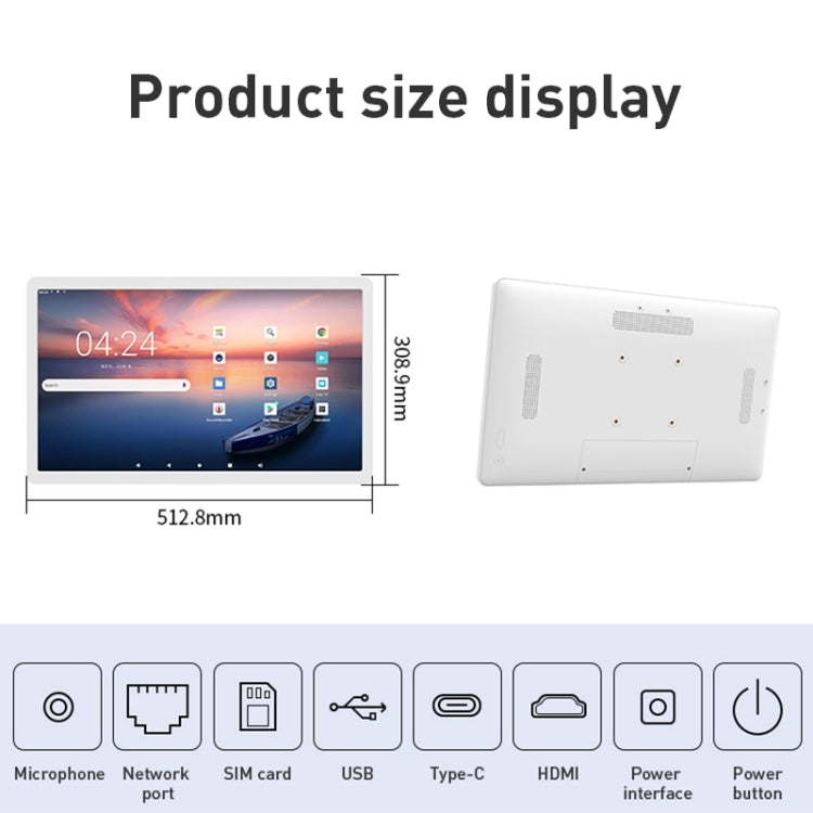 HSD2193T 21.5 inch IPS Display Advertising Machine Android 12 RK3588 8GB+64GB(White) - Consumer Electronics by buy2fix | Online Shopping UK | buy2fix