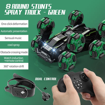 DM-558 Eight Wheel Stunt Drift Spray Remote Control Car, Specification:Dual Control(Green) - RC Cars by buy2fix | Online Shopping UK | buy2fix