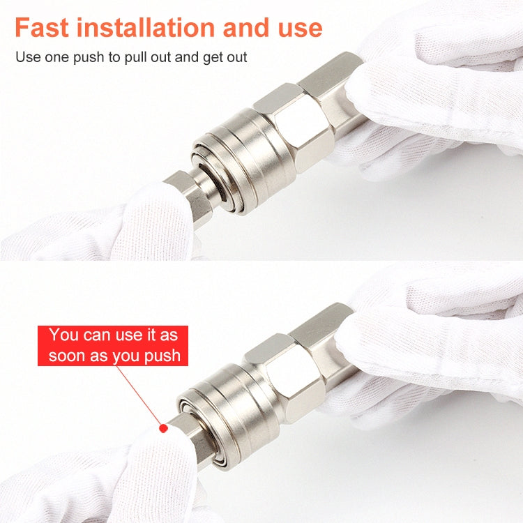 LAIZE SM-30 10pcs C-type Self-lock Pneumatic Quick Fitting Connector -  by LAIZE | Online Shopping UK | buy2fix