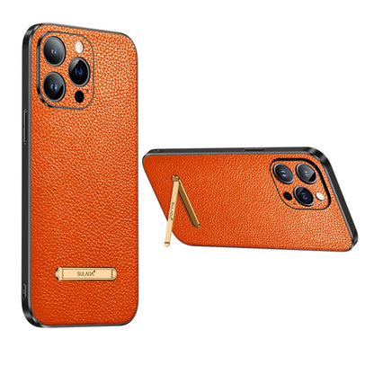 For iPhone 14 Plus SULADA Invisible Bracket Leather Back Cover Phone Case(Orange) - iPhone 14 Plus Cases by SULADA | Online Shopping UK | buy2fix