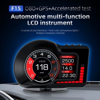 F15 Car High-definition LCD Instrument OBD+GPS HUD Head-up Display - In Car by buy2fix | Online Shopping UK | buy2fix