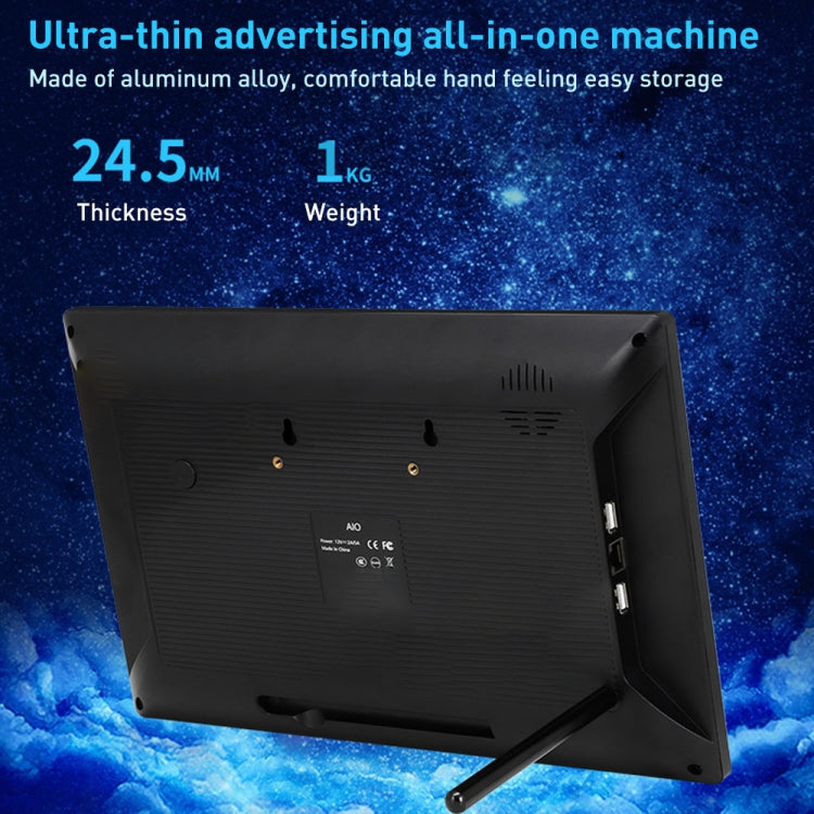 PR1335T 13.3 inch IPS Display Advertising Machine, 2GB+16GB, CPU:RK3288 Quad Core 1.8GHz(EU Plug) - Consumer Electronics by buy2fix | Online Shopping UK | buy2fix