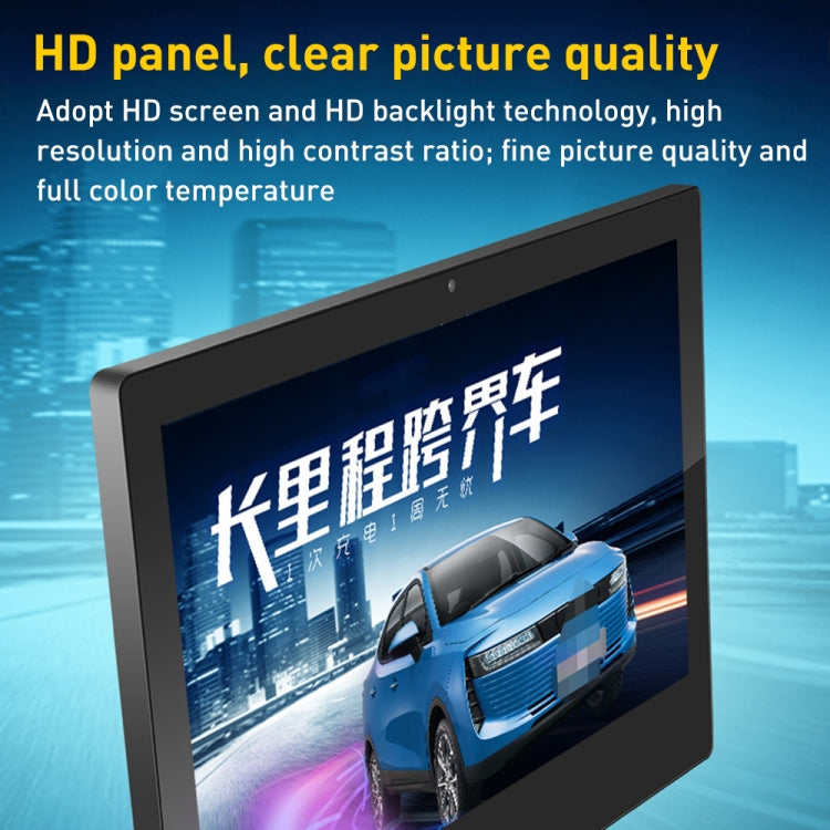 PR2153T 21.5 inch IPS Display Advertising Machine, 2GB+16GB, CPU:RK3399 Hexa-Core 1.8GHz(EU Plug) - Consumer Electronics by buy2fix | Online Shopping UK | buy2fix