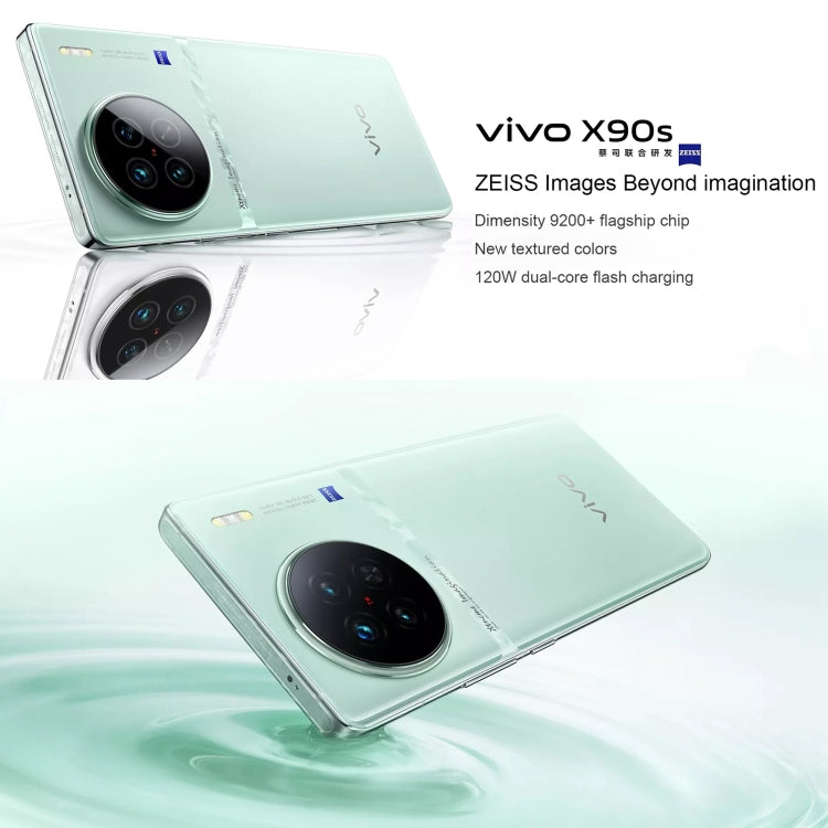 vivo X90s 5G,Triple Back Cameras, 12GB+256GB, Face ID Screen Fingerprint Identification, 6.78 inch Android 13.0 OriginOS 3 Dimensity 9200+ Octa Core, NFC, OTG, Network: 5G, Support Google Play(White) - vivo by vivo | Online Shopping UK | buy2fix