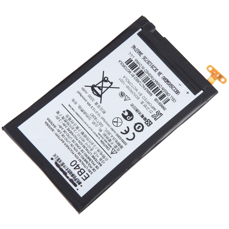 For Motorola Moto Droid Razr Maxx XT912M Battery Replacement EB40 3200mAh - For Motorola by buy2fix | Online Shopping UK | buy2fix