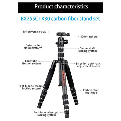 BEXIN BX255C K30 Portable Carbon Fiber Tripod for Camera Dslr - Camera Accessories by BEXIN | Online Shopping UK | buy2fix