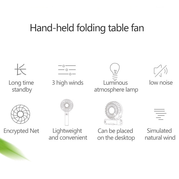 S2 Portable Foldable Handheld Electric Fan, with 3 Speed Control & Night Light (Purple) - Consumer Electronics by buy2fix | Online Shopping UK | buy2fix