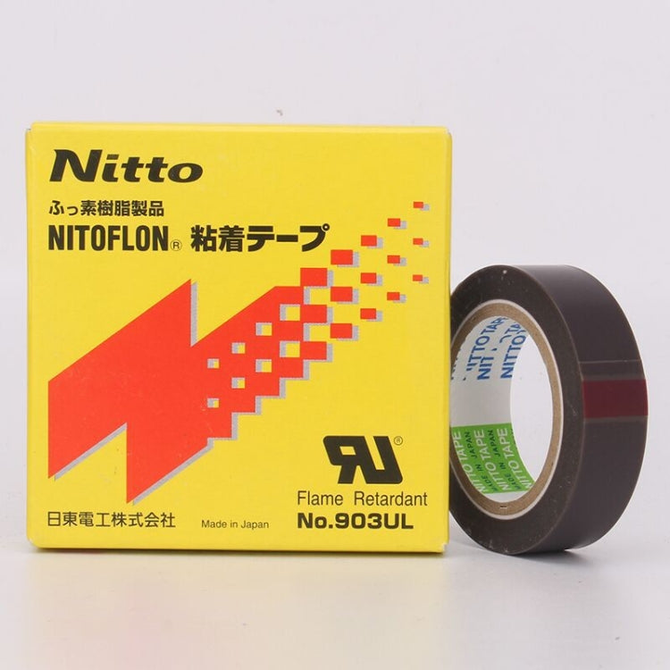 NO.903UL 0.08mm Thickness NITTO DENKO Teflon High Temperature Tape for Sealing Machine , Size: 10m x 13mm - Home & Garden by buy2fix | Online Shopping UK | buy2fix
