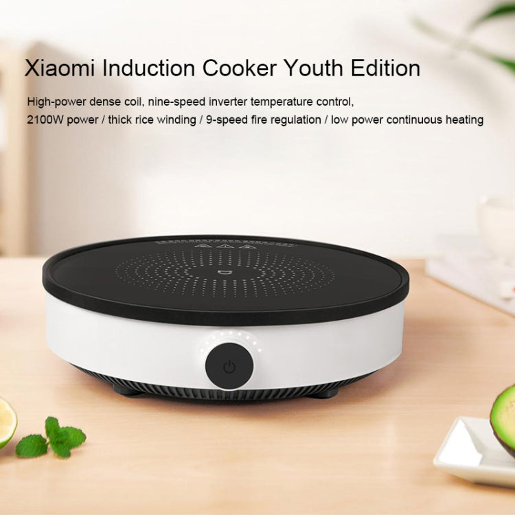 Original Xiaomi Mijia 2100W 9 Grades Youth Edition Smart Induction Cooker(Black White) - Induction Cookers by Xiaomi | Online Shopping UK | buy2fix