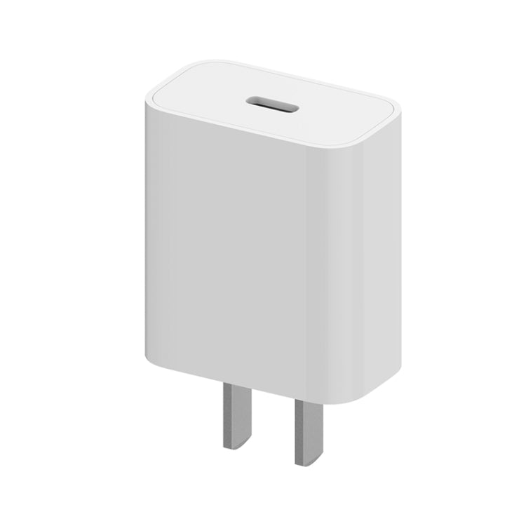 Original Xiaomi 20W MFi Certification USB-C / Type-C Charger with 8 Pin Cable, US Plug (White) - USB Charger by Xiaomi | Online Shopping UK | buy2fix