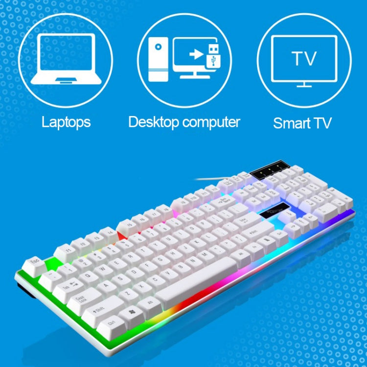 ZGB G21 1600 DPI Professional Wired Colorful Backlight Mechanical Feel Suspension Keyboard + Optical Mouse Kit for Laptop, PC(White) - Wired Keyboard by buy2fix | Online Shopping UK | buy2fix