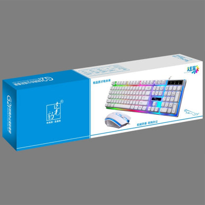 ZGB G21 1600 DPI Professional Wired Colorful Backlight Mechanical Feel Suspension Keyboard + Optical Mouse Kit for Laptop, PC(White) - Wired Keyboard by buy2fix | Online Shopping UK | buy2fix