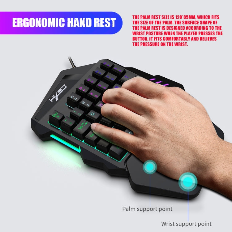 HXSJ V100 Universal One-hand 35-Keys Mechanical Blue Axis Seven-color Backlight Wired Gaming Keyboard, Length: 1.6m - Other Accessories by HXSJ | Online Shopping UK | buy2fix