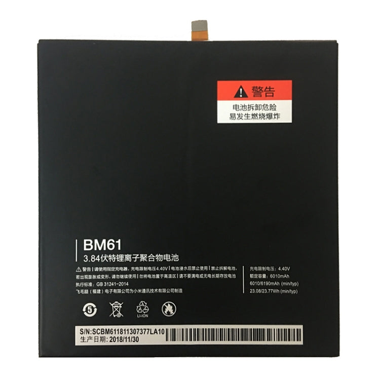 BM61 6010mAh for Xiaomi Mi Pad 2 Li-Polymer Battery - For Xiaomi by buy2fix | Online Shopping UK | buy2fix