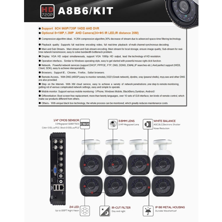 A8B6 8Ch Bullet IP Camera NVR Kit, Support Night Vision / Motion Detection, IR Distance: 15m - Security by buy2fix | Online Shopping UK | buy2fix