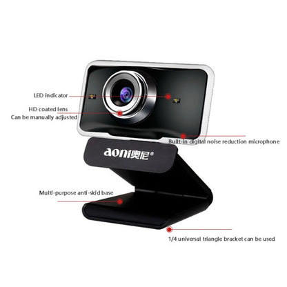 aoni C11 720P 150-degree Wide-angle Manual Focus HD Computer Camera with Microphone - HD Camera by buy2fix | Online Shopping UK | buy2fix