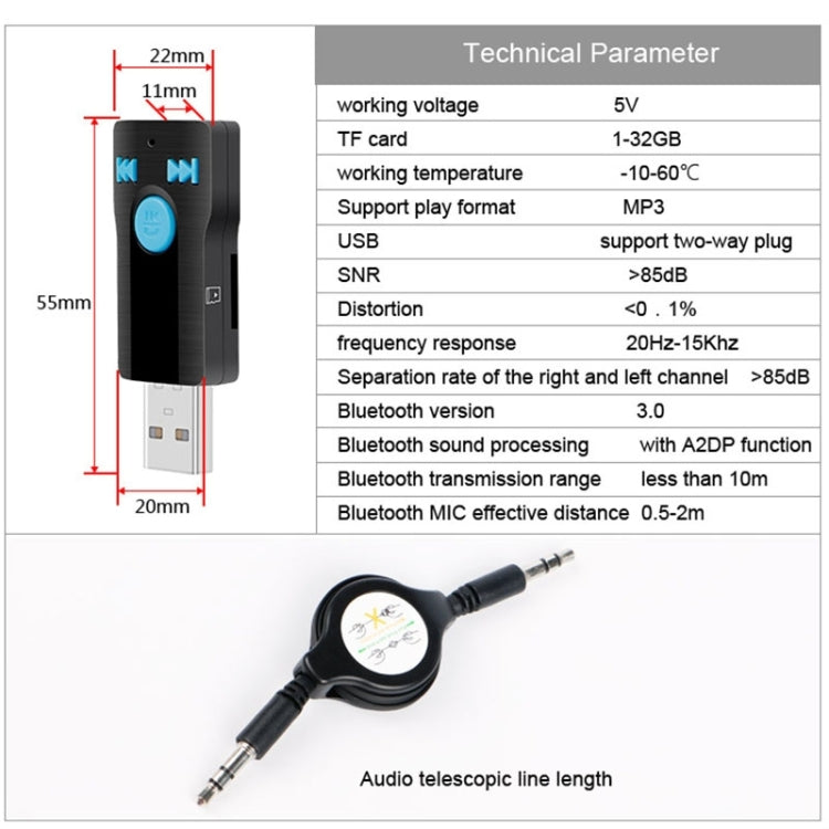 BC07 Mini Brushed Texture USB Bluetooth Receiver MP3 Player SD/TF Card Reader with Microphone & Audio Cable, Support Handsfree & AUX Output & 32GB Micro SD / TF Card & Two-sided USB Port Connecting - Car MP3 & MP4 & MP5 by buy2fix | Online Shopping UK | buy2fix