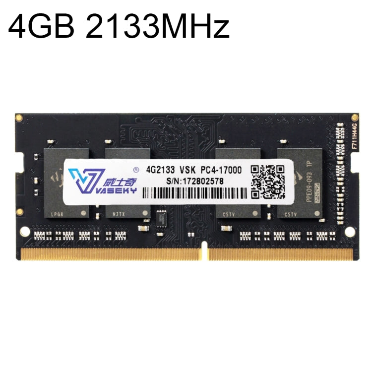 Vaseky 4GB 2133MHz PC4-17000 DDR4 PC Memory RAM Module for Laptop - RAMs by Vaseky | Online Shopping UK | buy2fix