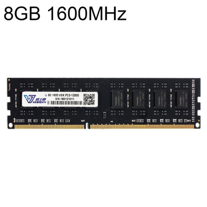 Vaseky 8GB 1600MHz PC3-12800 DDR3 PC Memory RAM Module for Desktop - RAMs by Vaseky | Online Shopping UK | buy2fix