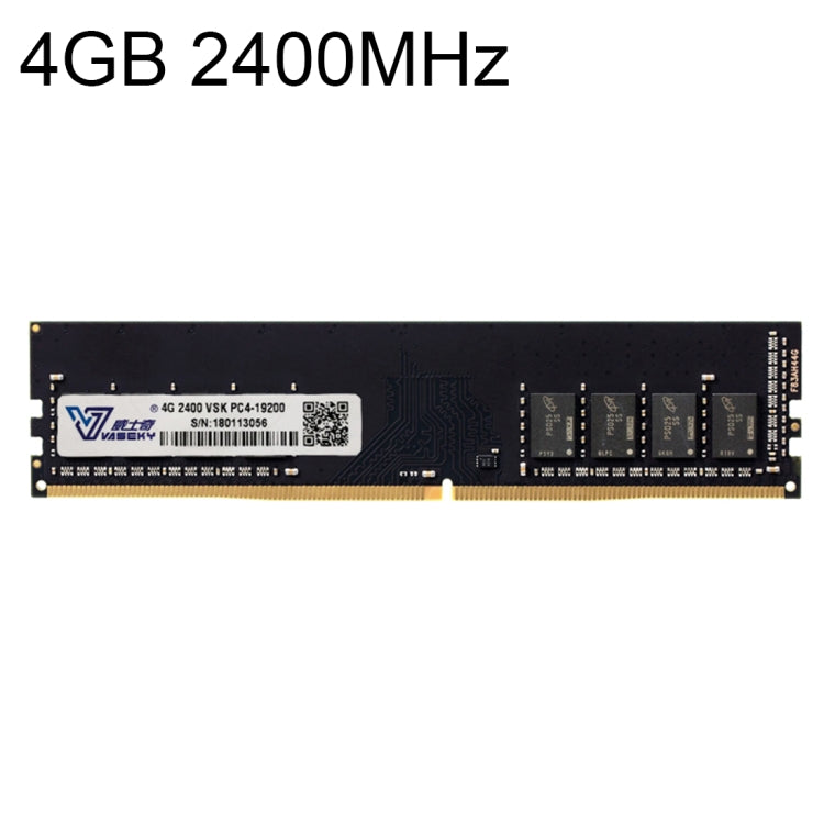 Vaseky 4GB 2400MHz PC4-19200 DDR4 PC Memory RAM Module for Desktop - RAMs by Vaseky | Online Shopping UK | buy2fix