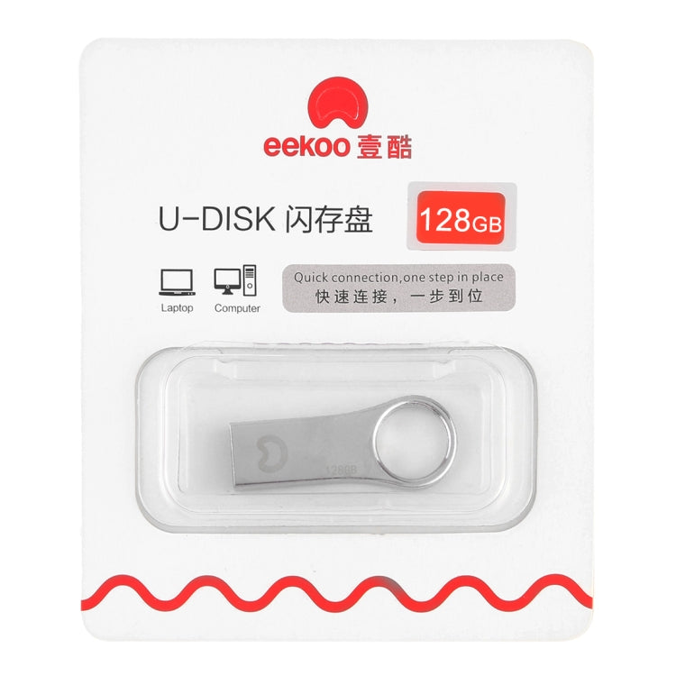 eekoo 128GB USB 2.0 Waterproof Shockproof Metal Ring Shape U Disk Flash Memory Card (Silver) - Computer & Networking by eekoo | Online Shopping UK | buy2fix