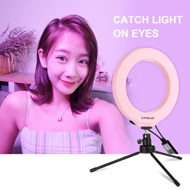 PULUZ 6.2 inch 16cm USB RGBW Dimmable LED Ring Vlogging Photography Video Lights  with Cold Shoe Tripod Ball Head & Remote Control(Pink) - Ring Light by PULUZ | Online Shopping UK | buy2fix