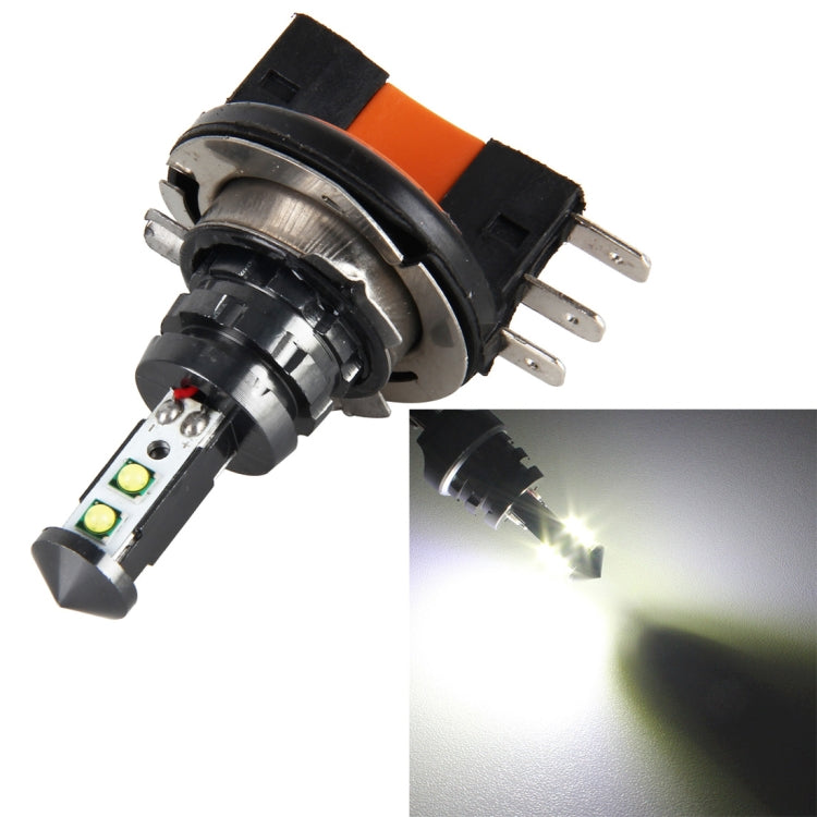 H15 20W 800LM White Light 4 XT-E LED Car Daytime Running Light Fog Light Bulb, DC 12-24V - Fog / Driving Lights by buy2fix | Online Shopping UK | buy2fix