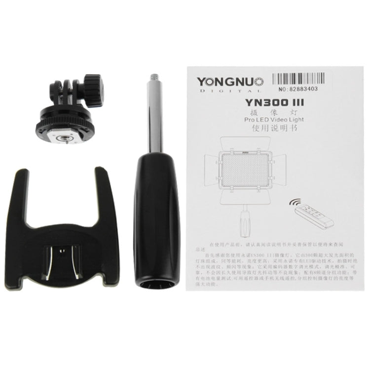 YONGNUO YN300 III LED Camera Video Light For Canon Nikon Olympus - Camera Accessories by YONGNUO | Online Shopping UK | buy2fix