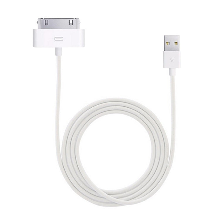 2m USB Double Sided Sync Data / Charging Cable For iPhone 4 & 4S / iPhone 3GS / 3G / iPad 3 / iPad 2 / iPad / iPod Touch(White) - Normal Style Cable by buy2fix | Online Shopping UK | buy2fix