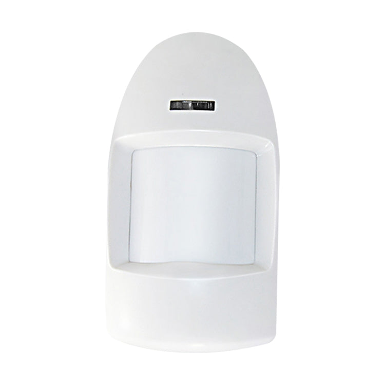 Passive Infrared Sensor EL-55(White) - Security by buy2fix | Online Shopping UK | buy2fix