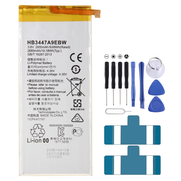 iPartsBuy 2600mAh HB3447A9EBW for Huawei P8 Rechargeable Li-Polymer Battery - For Huawei by buy2fix | Online Shopping UK | buy2fix