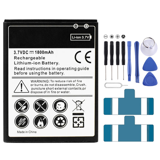 For Galaxy S2 / i9100 1800mAh Rechargeable Li-ion Battery - For Samsung by buy2fix | Online Shopping UK | buy2fix