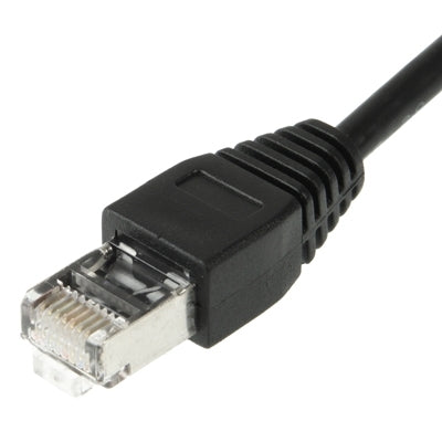 RJ45 Female to Male Cat Network Extension Cable, Length: 30cm(Black) - Lan Cable and Tools by buy2fix | Online Shopping UK | buy2fix