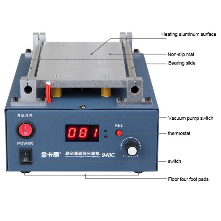 Kaisi 948C 7 inch LCD Touch Screen Separator Machine Vacuum Pump segregator, EU Plug - Separation Equipment by Kaisi | Online Shopping UK | buy2fix