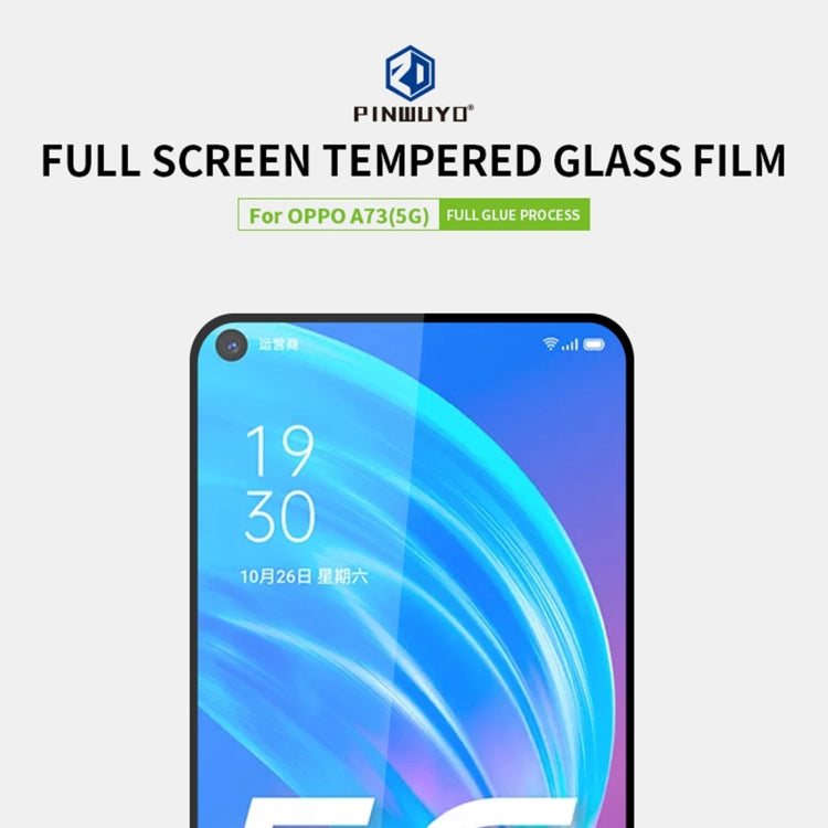 For OPPO A73 5G PINWUYO 9H 2.5D Full Screen Tempered Glass Film(Black) - OPPO Tempered Glass by PINWUYO | Online Shopping UK | buy2fix