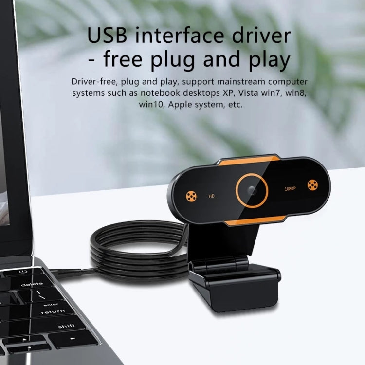 312 1080P HD USB 2.0 PC Desktop Camera Webcam with Mic, Cable Length: about 1.3m, Configuration:Anti-peep - HD Camera by buy2fix | Online Shopping UK | buy2fix