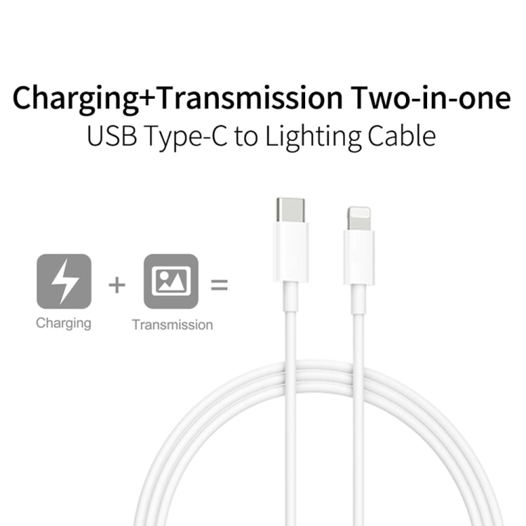 XJ-61 12W USB-C / Type-C to 8 Pin PD Fast Charging Cable, Cable Length:1.5m - Normal Style Cable by buy2fix | Online Shopping UK | buy2fix