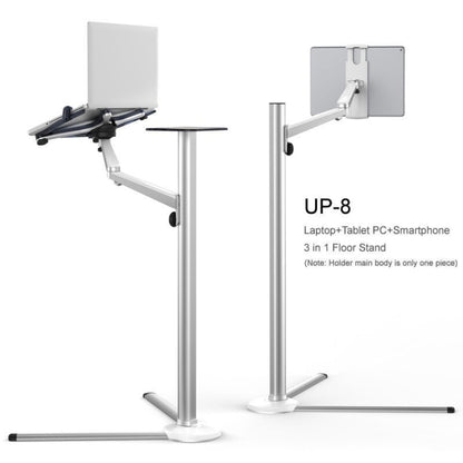 UP-8 3-in-1 Multifunction Adjustable Computer Floor Stand with Mouse Tray - Computer & Networking by buy2fix | Online Shopping UK | buy2fix