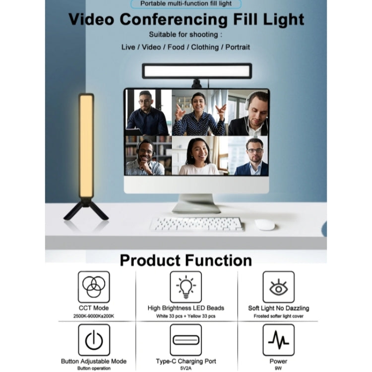 VLOGLITE WS66 LED Webcam Streaming Lights Video Conference Lighting Laptop Light with Tripod -  by buy2fix | Online Shopping UK | buy2fix
